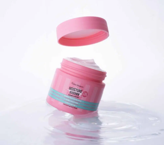 PETITE MAISON MOISTURE BOOM šviesinantis drėk…