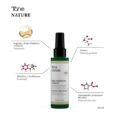 nature-pure-peptides-tratamiento-intensivo-instant-tahe-95177-500x500-1.jpg