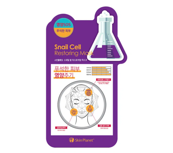 SKIN PLANET SNAIL CELL RESTORING MASK atkuria…