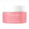 Carenel Berry – intensyviai drėkinanti naktinė lūpų kaukė, 23g