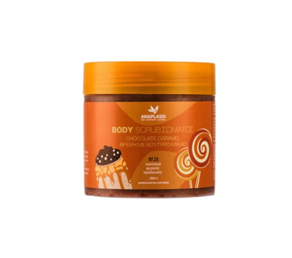 ANAPLASIS kūno šveitiklis šokoladinės karamelės kvapo BODY SCRUB CHOCOLATE CARAMEL, 380 ml