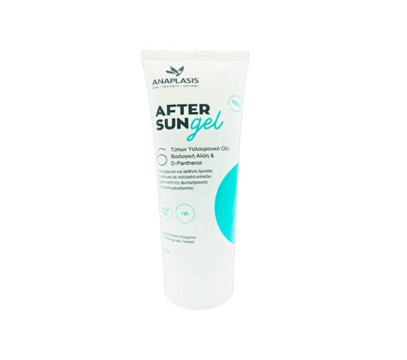 ANAPLASIS gelis po deginimosi AFTER SUN GEL, …