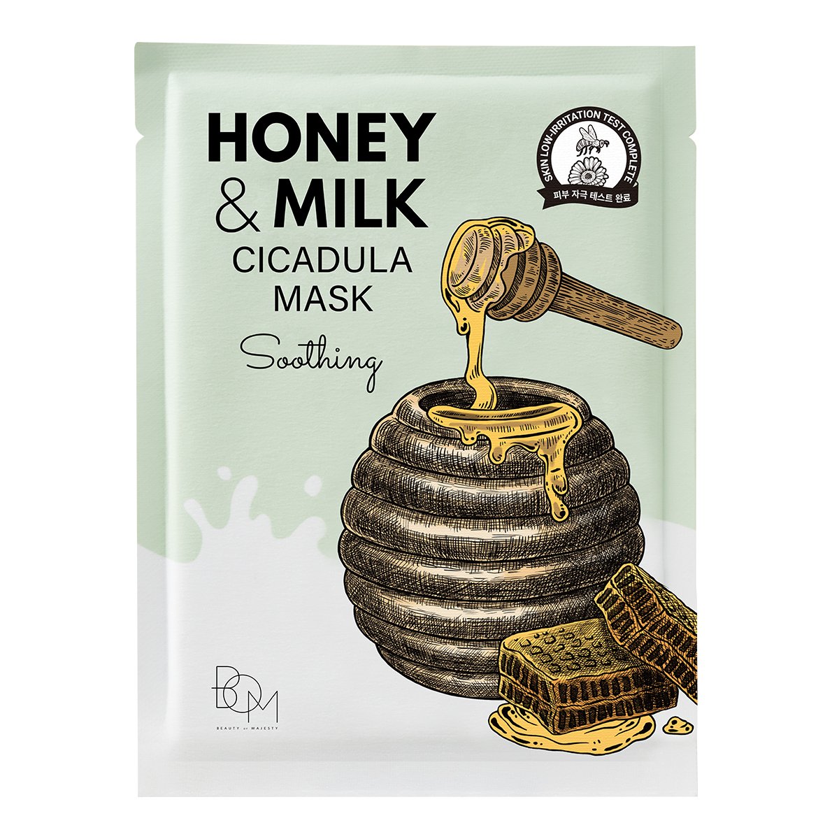 BOM HONEY & MILK CICADULA MASK raminančios odą lakštinės veido kaukės, 10vnt. - Image 6